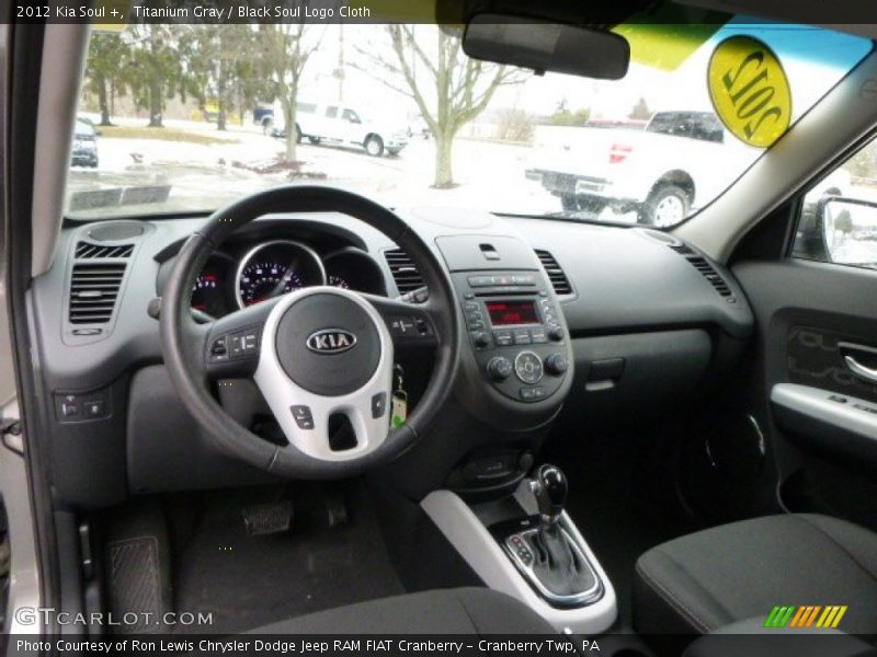 Titanium Gray / Black Soul Logo Cloth 2012 Kia Soul +