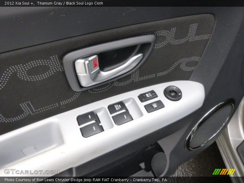 Titanium Gray / Black Soul Logo Cloth 2012 Kia Soul +