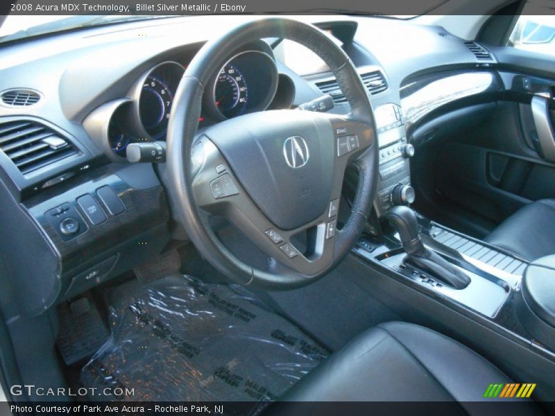 Billet Silver Metallic / Ebony 2008 Acura MDX Technology