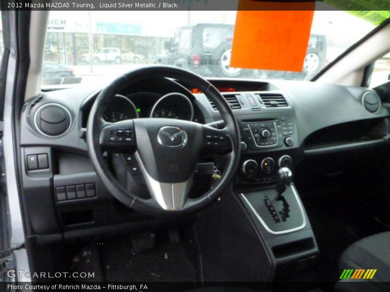 Liquid Silver Metallic / Black 2012 Mazda MAZDA5 Touring