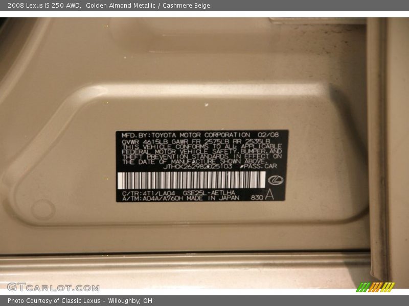 Golden Almond Metallic / Cashmere Beige 2008 Lexus IS 250 AWD
