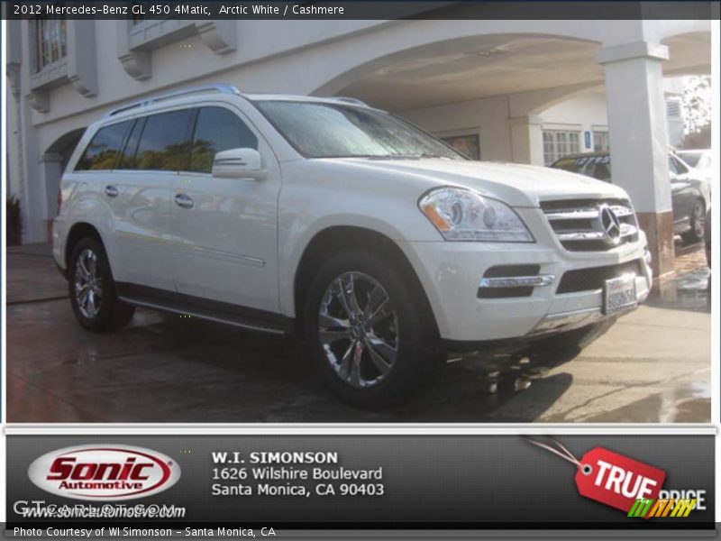 Arctic White / Cashmere 2012 Mercedes-Benz GL 450 4Matic