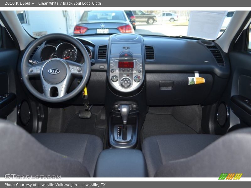 Clear White / Black Soul Logo Cloth 2010 Kia Soul +