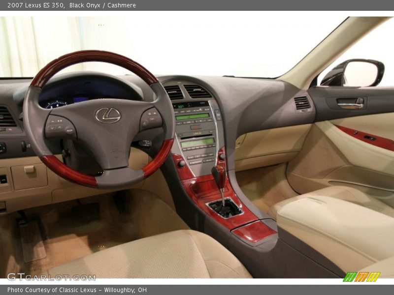 Black Onyx / Cashmere 2007 Lexus ES 350