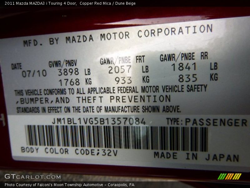 Copper Red Mica / Dune Beige 2011 Mazda MAZDA3 i Touring 4 Door