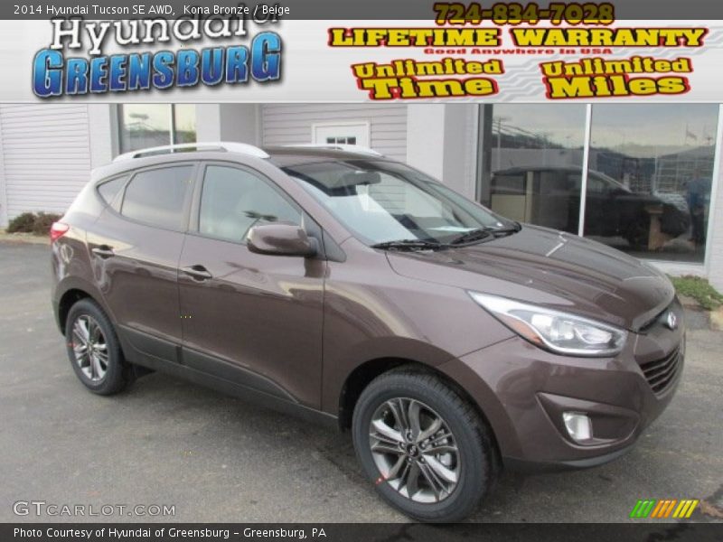 Kona Bronze / Beige 2014 Hyundai Tucson SE AWD