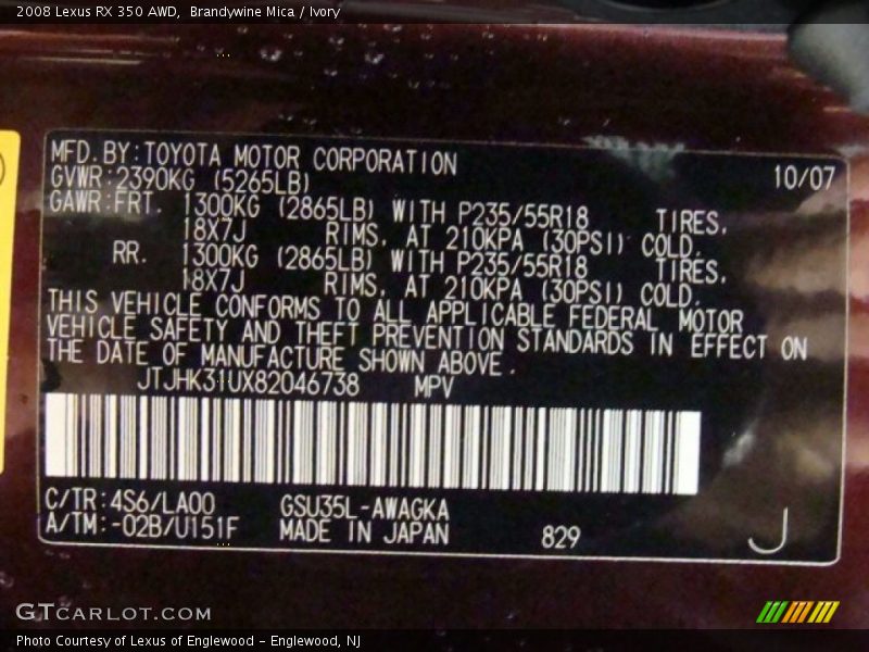 Brandywine Mica / Ivory 2008 Lexus RX 350 AWD