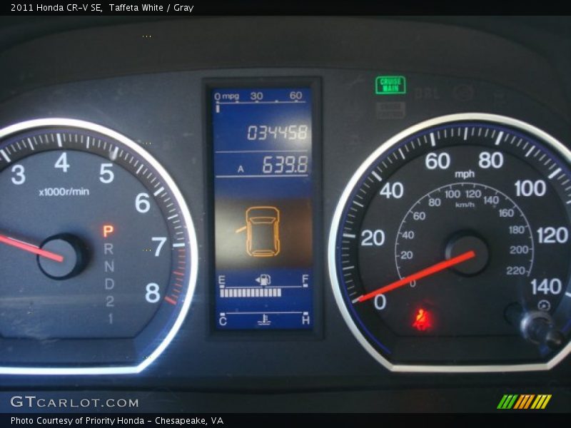 Taffeta White / Gray 2011 Honda CR-V SE
