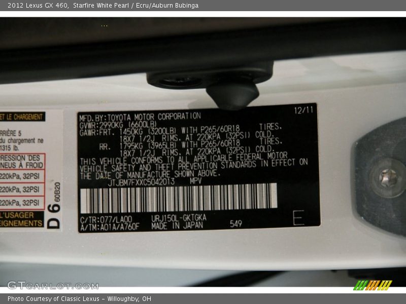Starfire White Pearl / Ecru/Auburn Bubinga 2012 Lexus GX 460