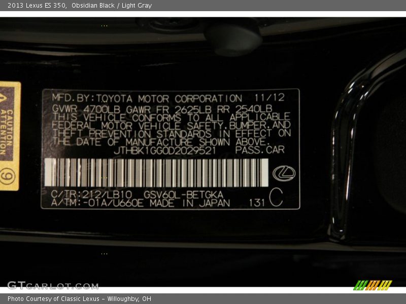 Obsidian Black / Light Gray 2013 Lexus ES 350