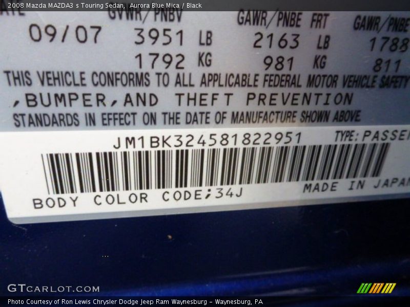 Aurora Blue Mica / Black 2008 Mazda MAZDA3 s Touring Sedan