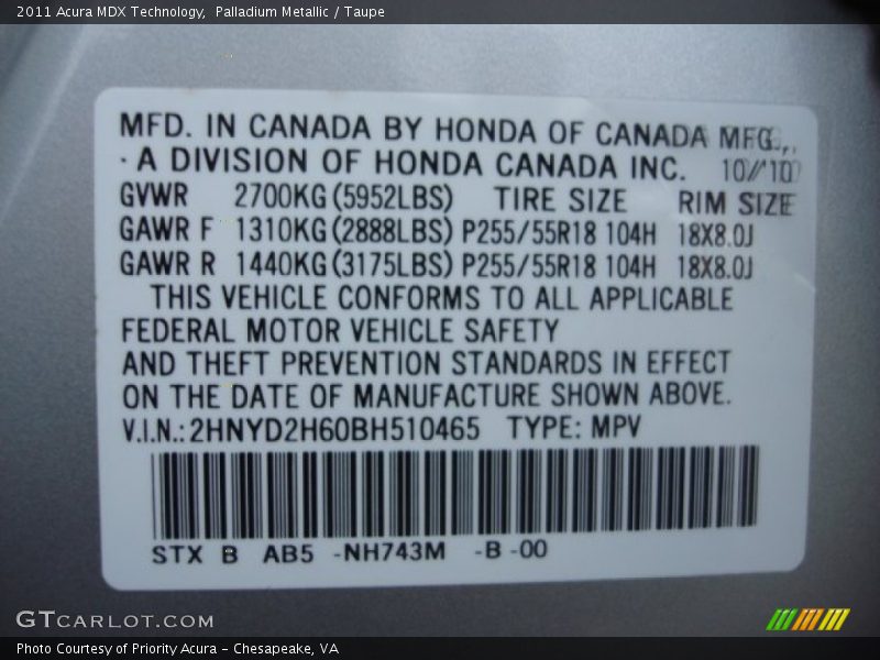 Palladium Metallic / Taupe 2011 Acura MDX Technology
