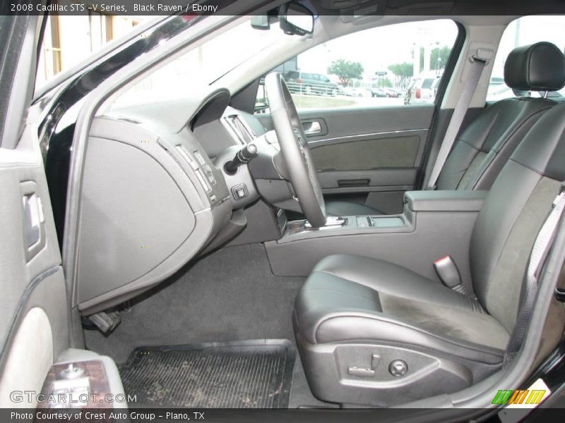 Black Raven / Ebony 2008 Cadillac STS -V Series