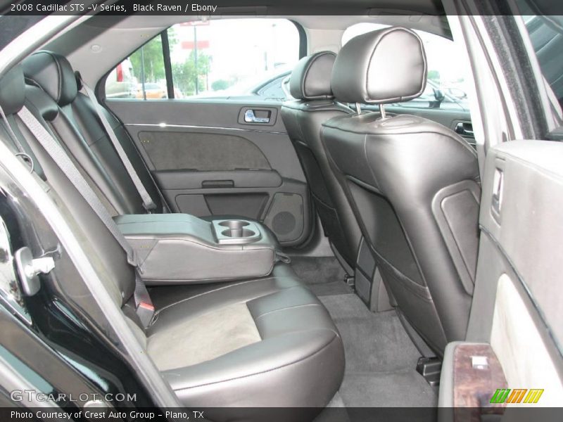 Black Raven / Ebony 2008 Cadillac STS -V Series