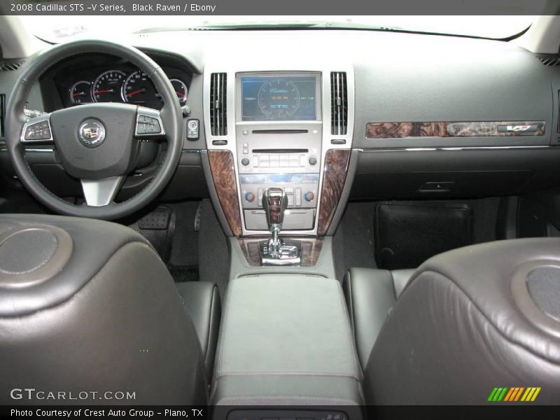 Black Raven / Ebony 2008 Cadillac STS -V Series