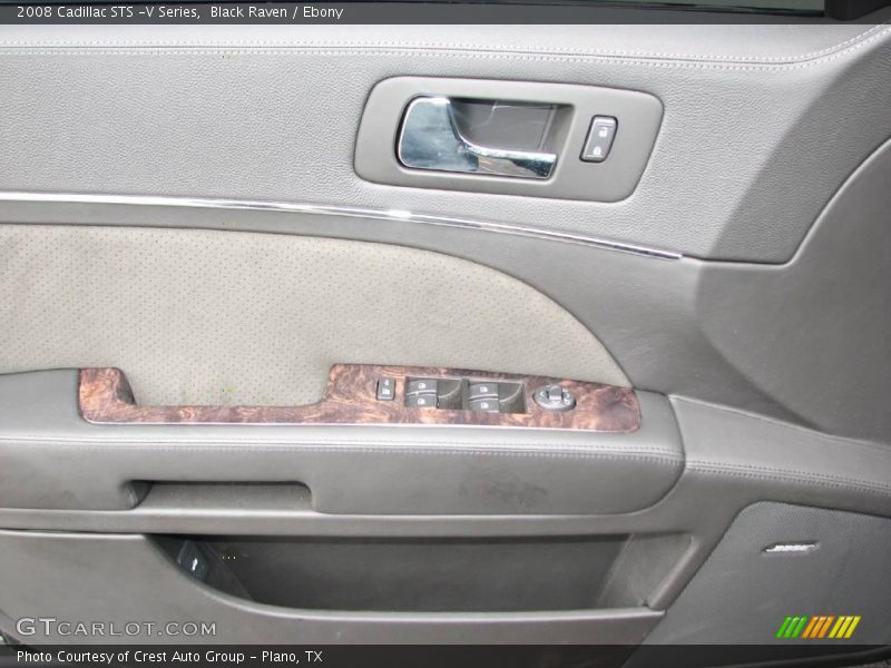 Black Raven / Ebony 2008 Cadillac STS -V Series