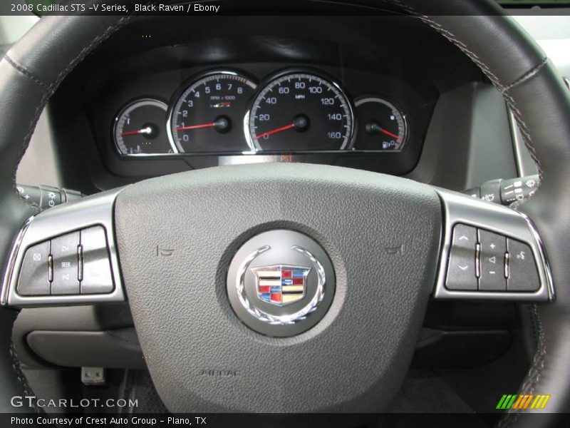 Black Raven / Ebony 2008 Cadillac STS -V Series