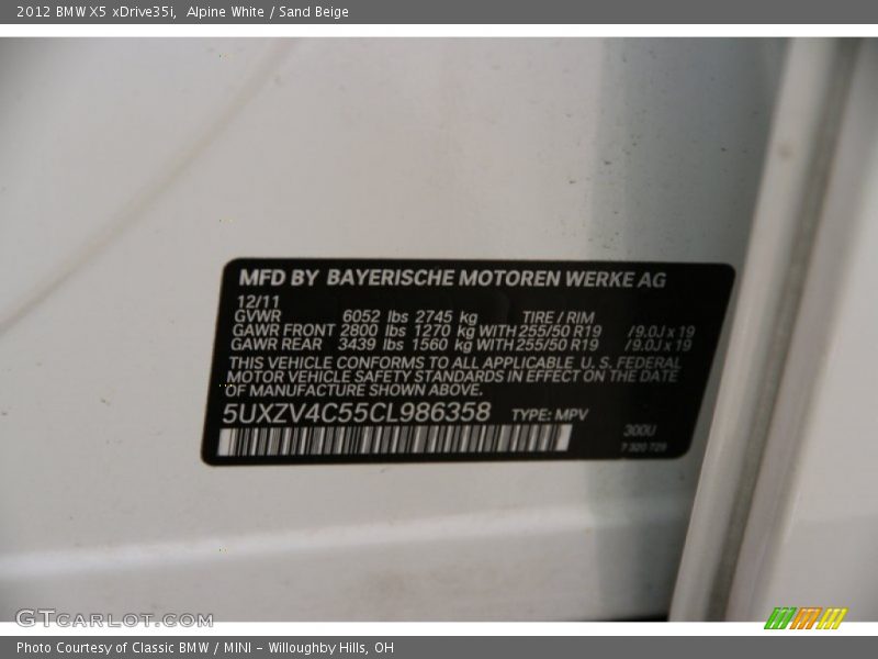 Alpine White / Sand Beige 2012 BMW X5 xDrive35i