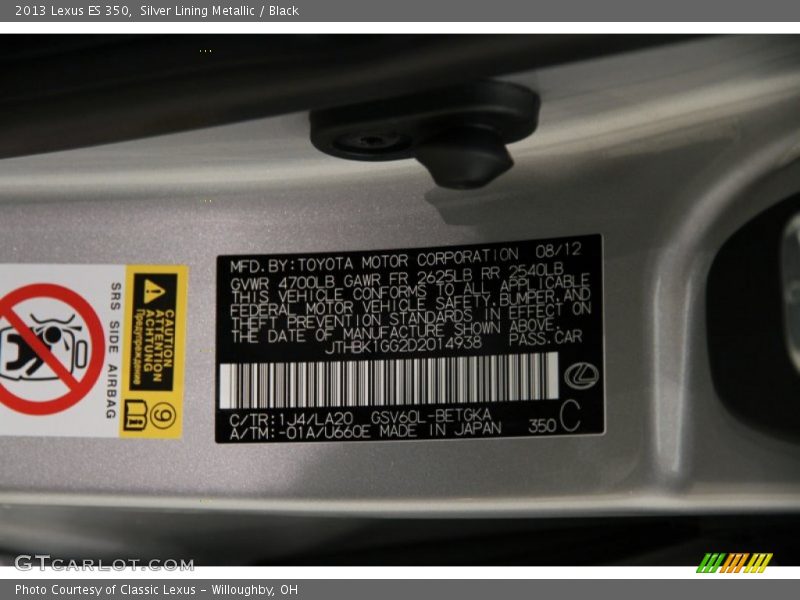 Silver Lining Metallic / Black 2013 Lexus ES 350