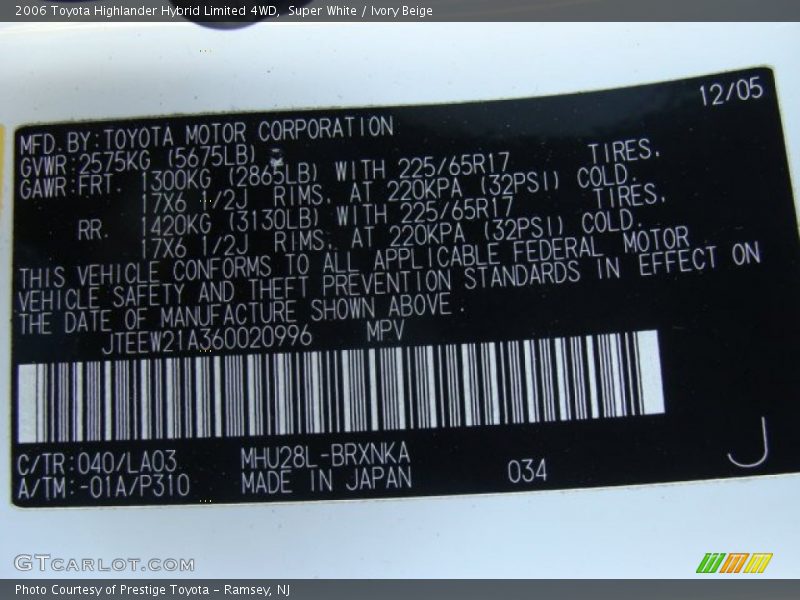 Super White / Ivory Beige 2006 Toyota Highlander Hybrid Limited 4WD