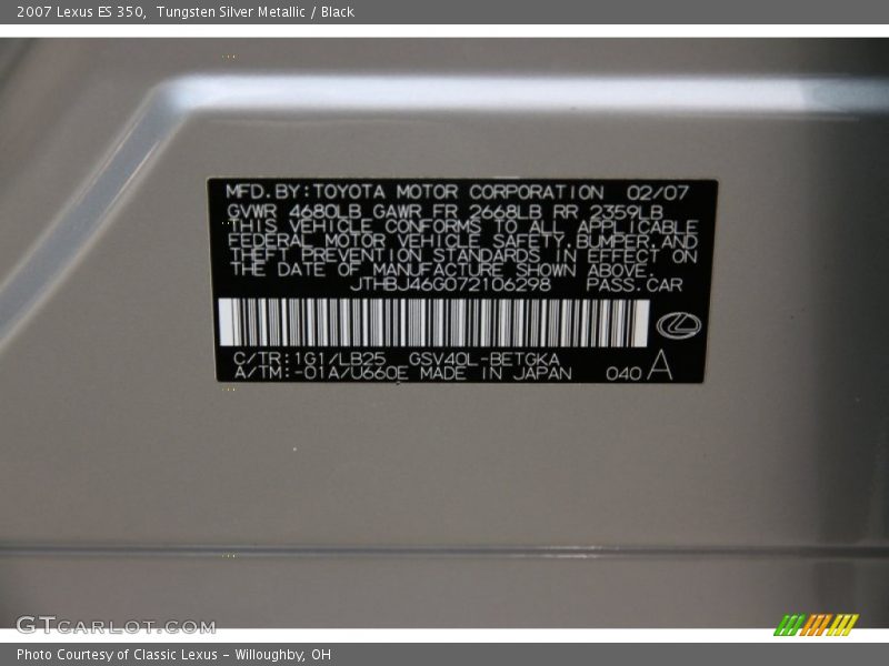 Tungsten Silver Metallic / Black 2007 Lexus ES 350
