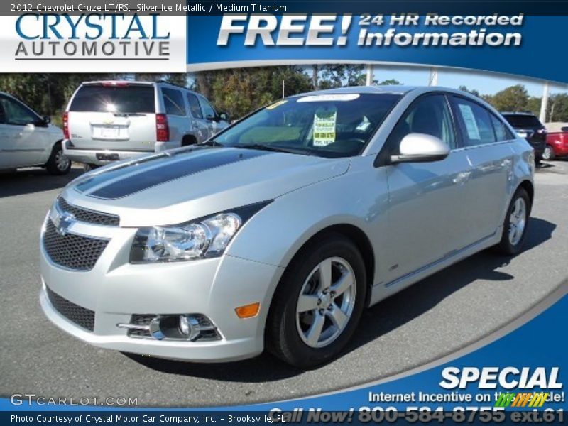 Silver Ice Metallic / Medium Titanium 2012 Chevrolet Cruze LT/RS
