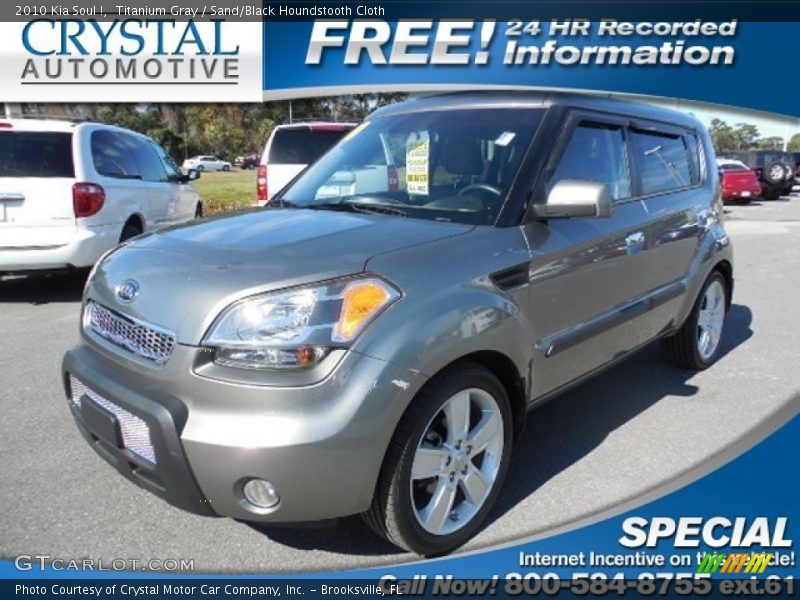 Titanium Gray / Sand/Black Houndstooth Cloth 2010 Kia Soul !