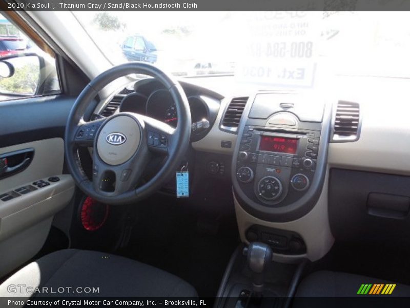 Titanium Gray / Sand/Black Houndstooth Cloth 2010 Kia Soul !