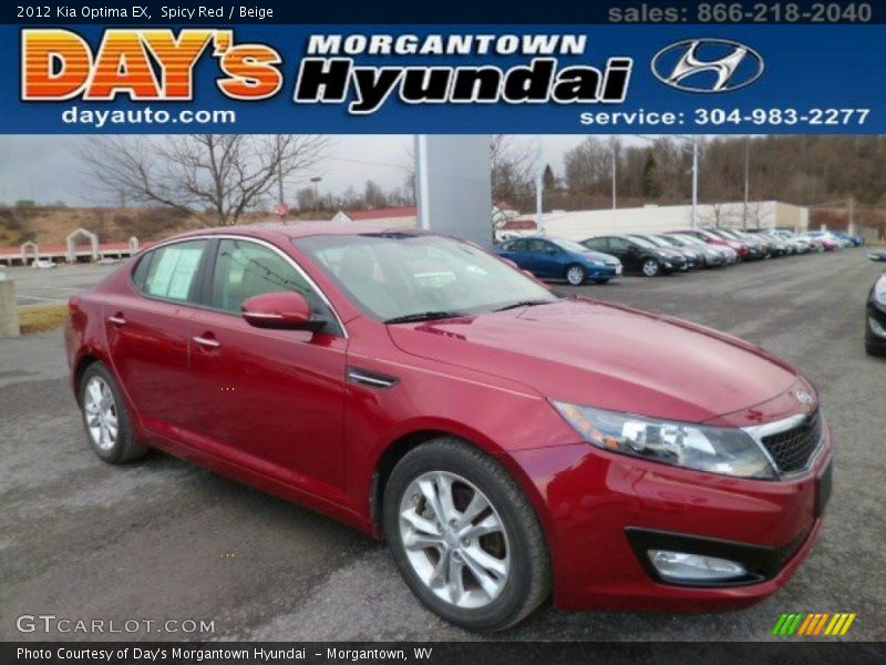 Spicy Red / Beige 2012 Kia Optima EX