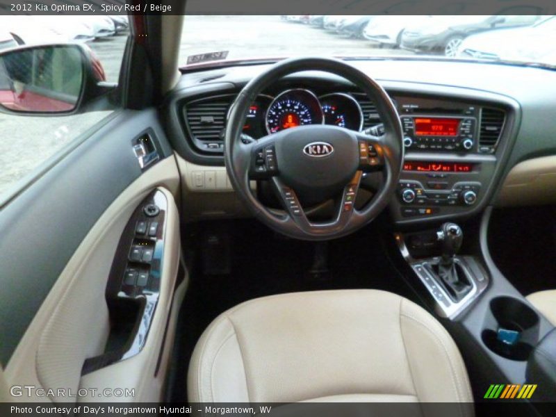 Spicy Red / Beige 2012 Kia Optima EX