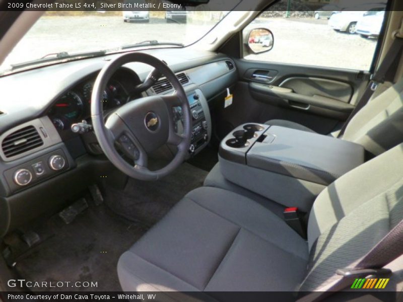 Silver Birch Metallic / Ebony 2009 Chevrolet Tahoe LS 4x4