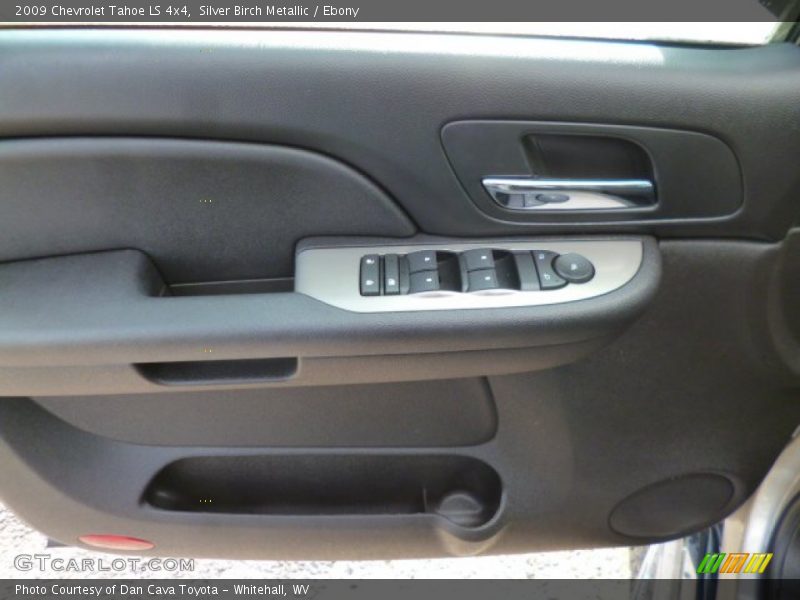Silver Birch Metallic / Ebony 2009 Chevrolet Tahoe LS 4x4
