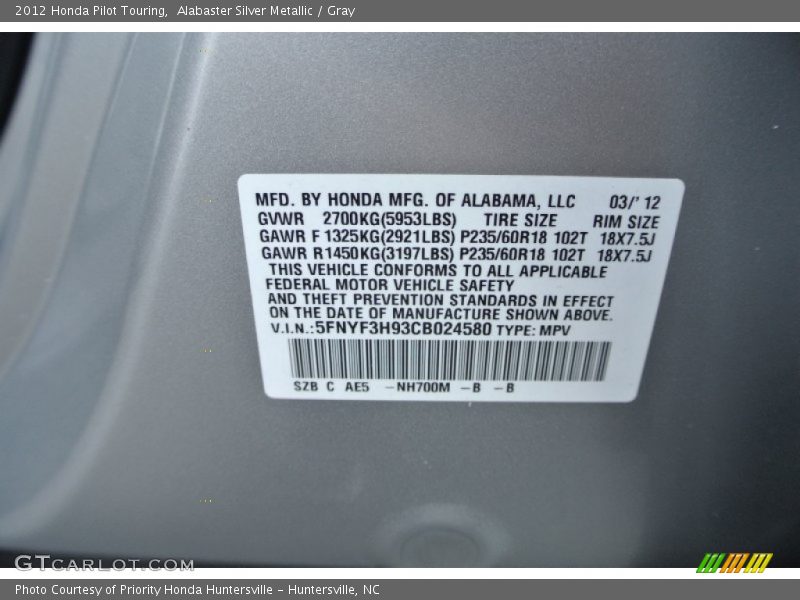 Alabaster Silver Metallic / Gray 2012 Honda Pilot Touring