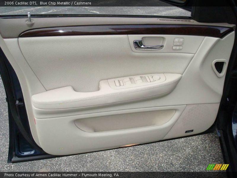 Blue Chip Metallic / Cashmere 2006 Cadillac DTS