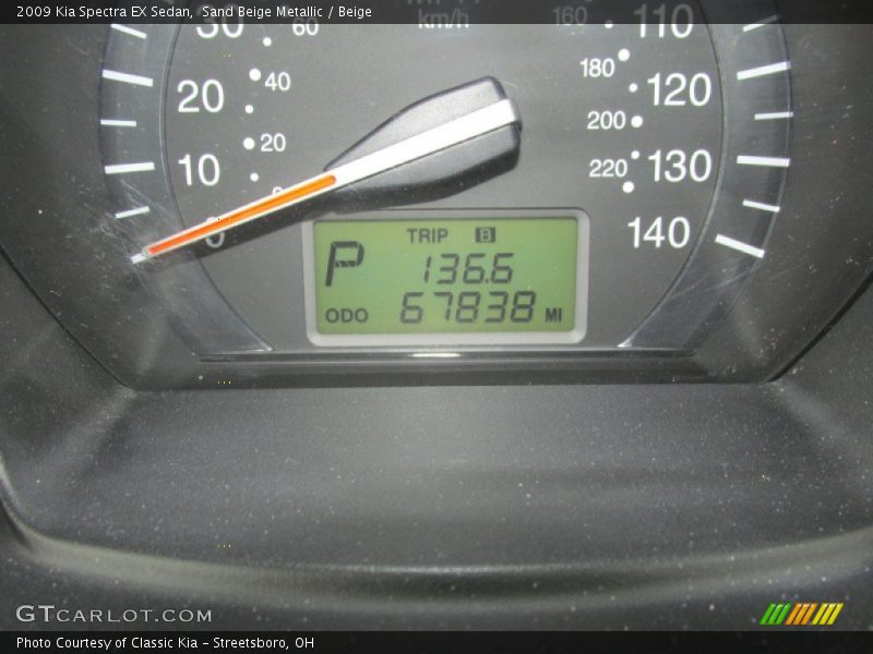 Sand Beige Metallic / Beige 2009 Kia Spectra EX Sedan