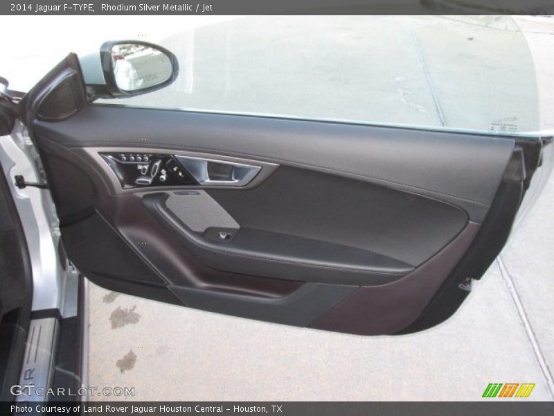Door Panel of 2014 F-TYPE 