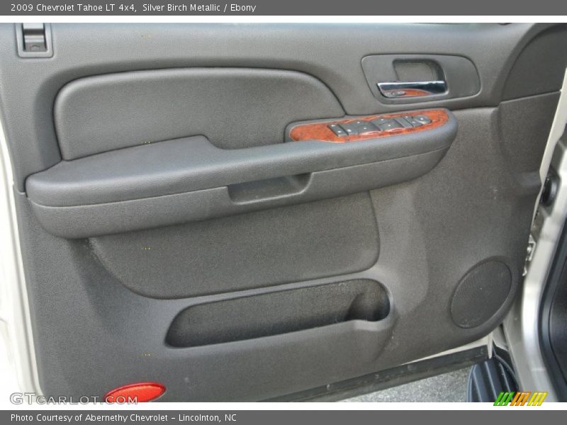 Silver Birch Metallic / Ebony 2009 Chevrolet Tahoe LT 4x4