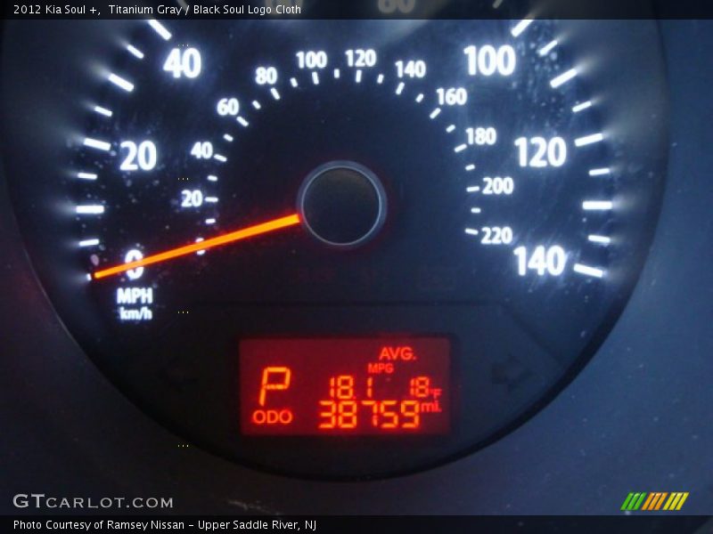 Titanium Gray / Black Soul Logo Cloth 2012 Kia Soul +