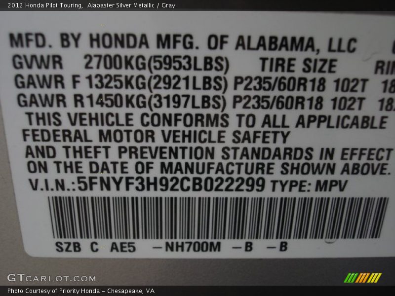 Alabaster Silver Metallic / Gray 2012 Honda Pilot Touring