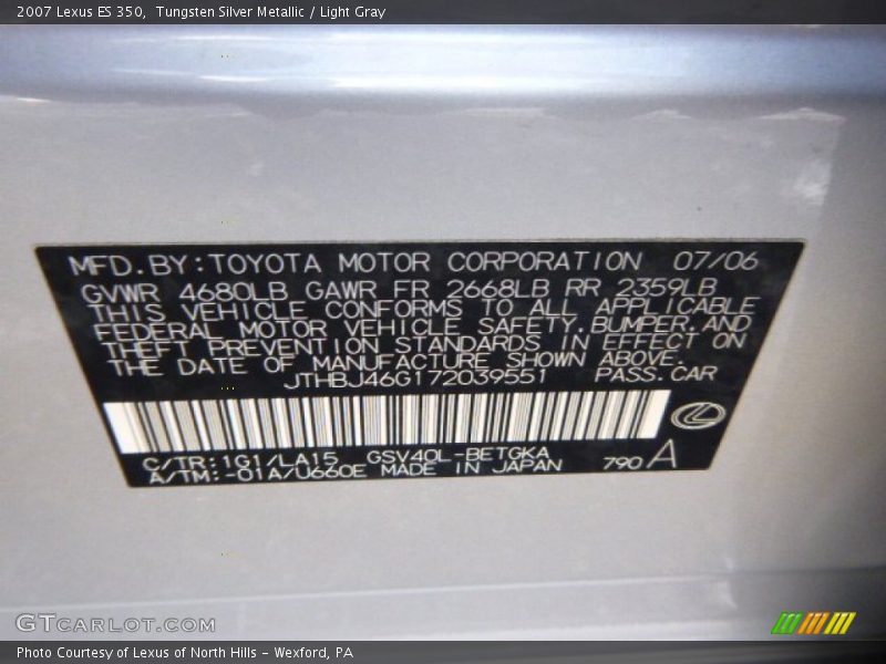 Tungsten Silver Metallic / Light Gray 2007 Lexus ES 350