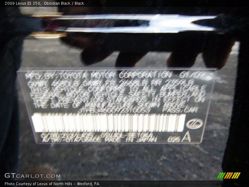 Obsidian Black / Black 2009 Lexus ES 350