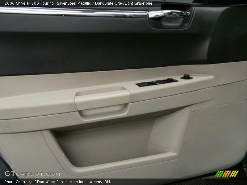 Silver Steel Metallic / Dark Slate Gray/Light Graystone 2006 Chrysler 300 Touring