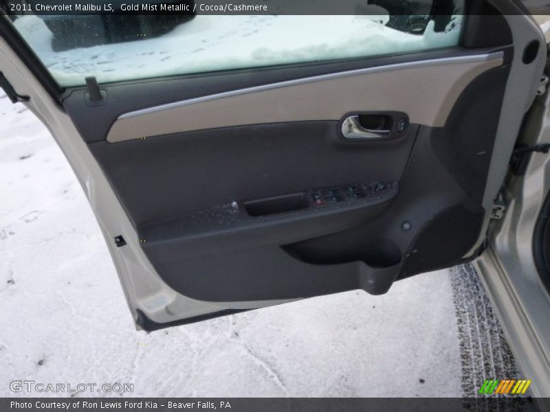 Gold Mist Metallic / Cocoa/Cashmere 2011 Chevrolet Malibu LS