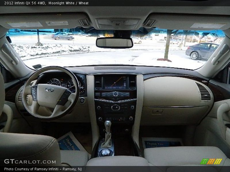 Moonlight White / Wheat 2012 Infiniti QX 56 4WD