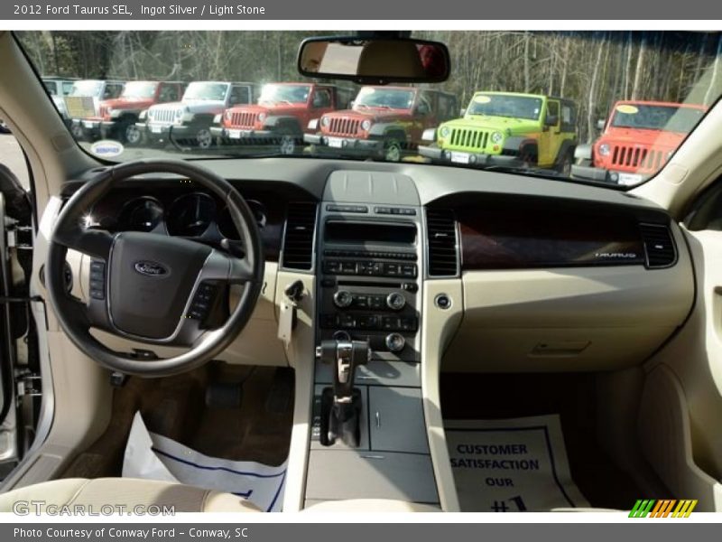 Ingot Silver / Light Stone 2012 Ford Taurus SEL