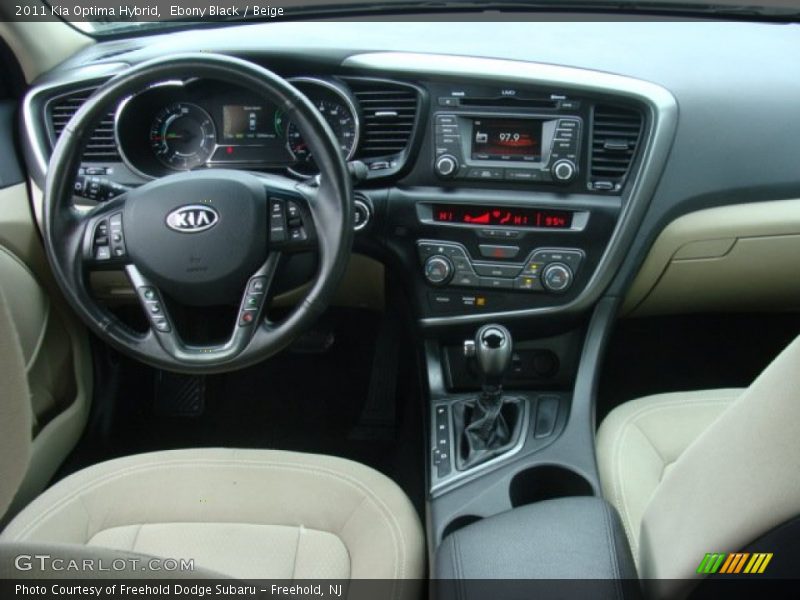 Ebony Black / Beige 2011 Kia Optima Hybrid