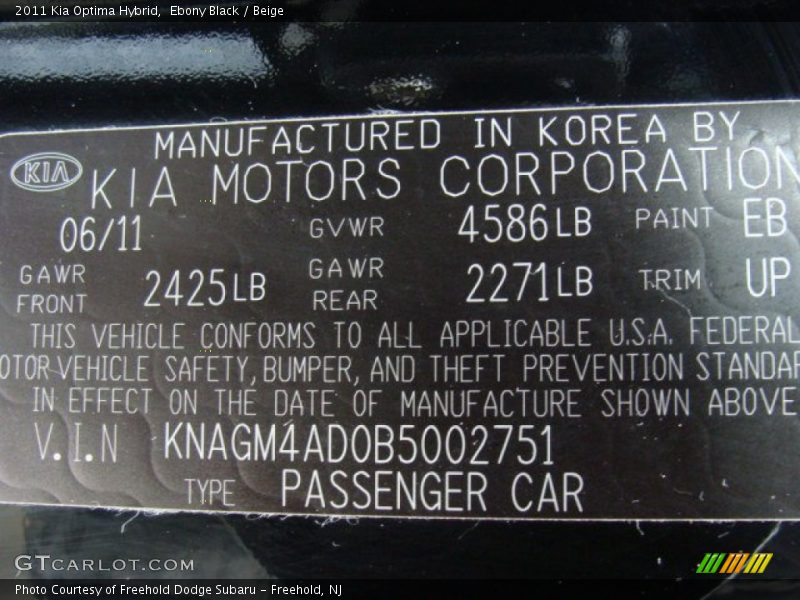 Ebony Black / Beige 2011 Kia Optima Hybrid