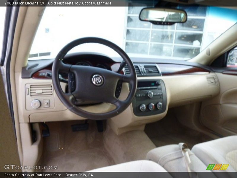 Gold Mist Metallic / Cocoa/Cashmere 2008 Buick Lucerne CX