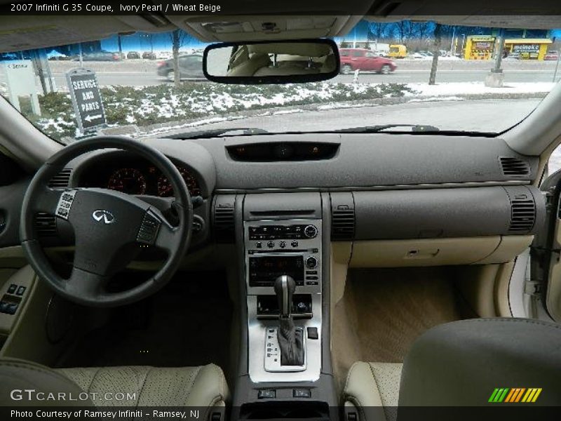 Ivory Pearl / Wheat Beige 2007 Infiniti G 35 Coupe