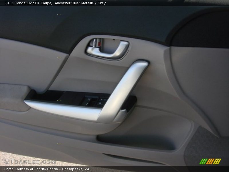 Alabaster Silver Metallic / Gray 2012 Honda Civic EX Coupe